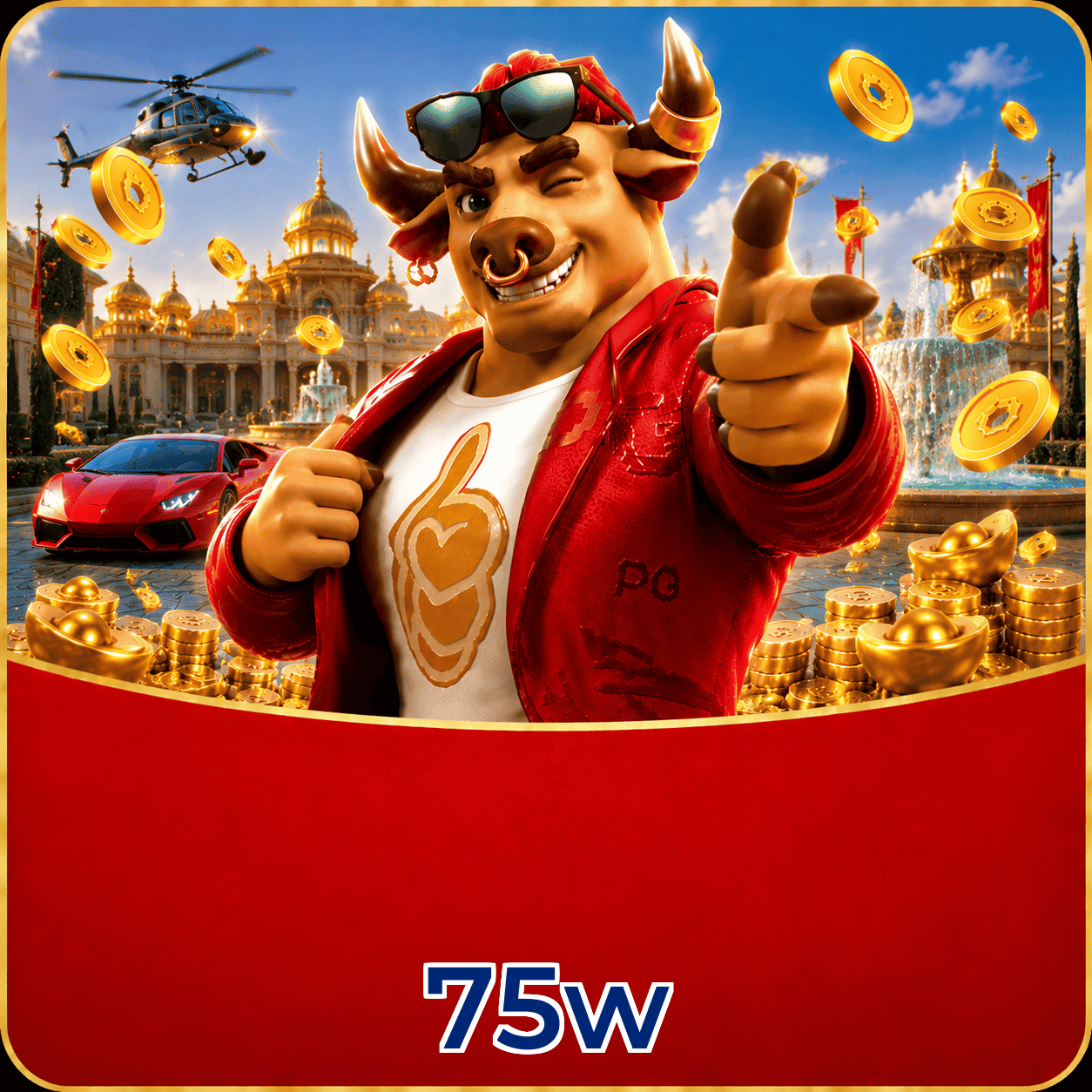 75w Logo 3