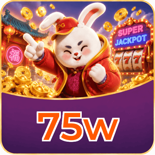 75w Logo 2