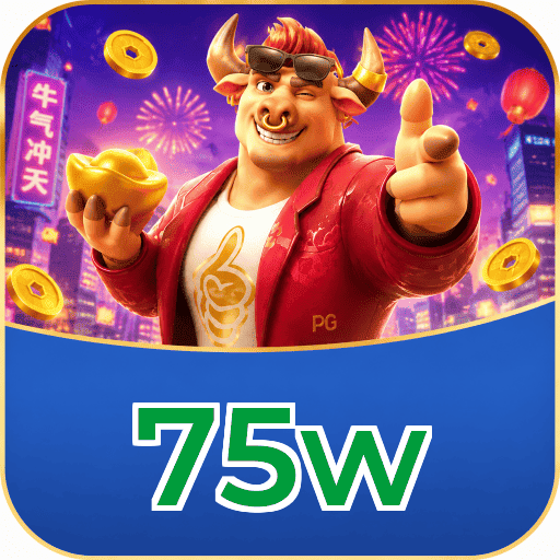 75w VIP Logo 1