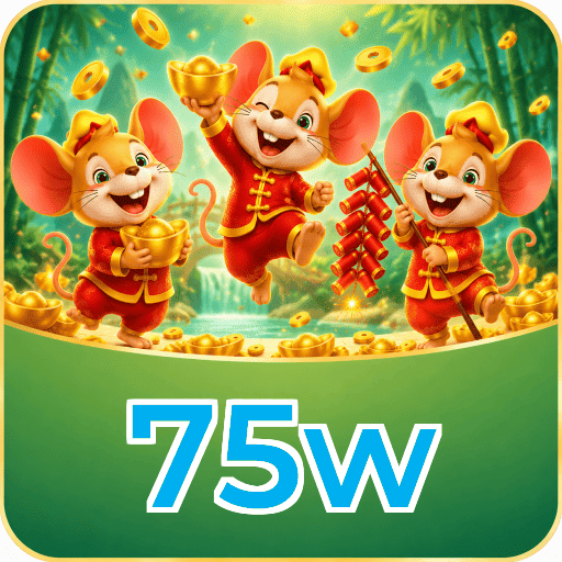 75w Download Logo